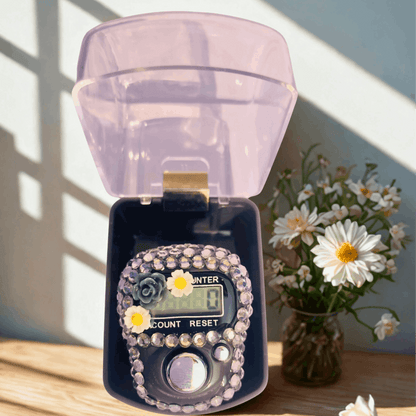 Digital Tasbeeh Counter (Simple) – Decorative Design | Zikr Counter