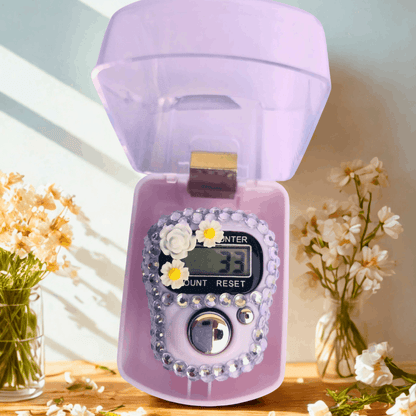 Digital Tasbeeh Counter (Simple) – Decorative Design | Zikr Counter