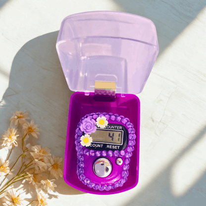 Digital Tasbeeh Counter (Simple) – Decorative Design | Zikr Counter